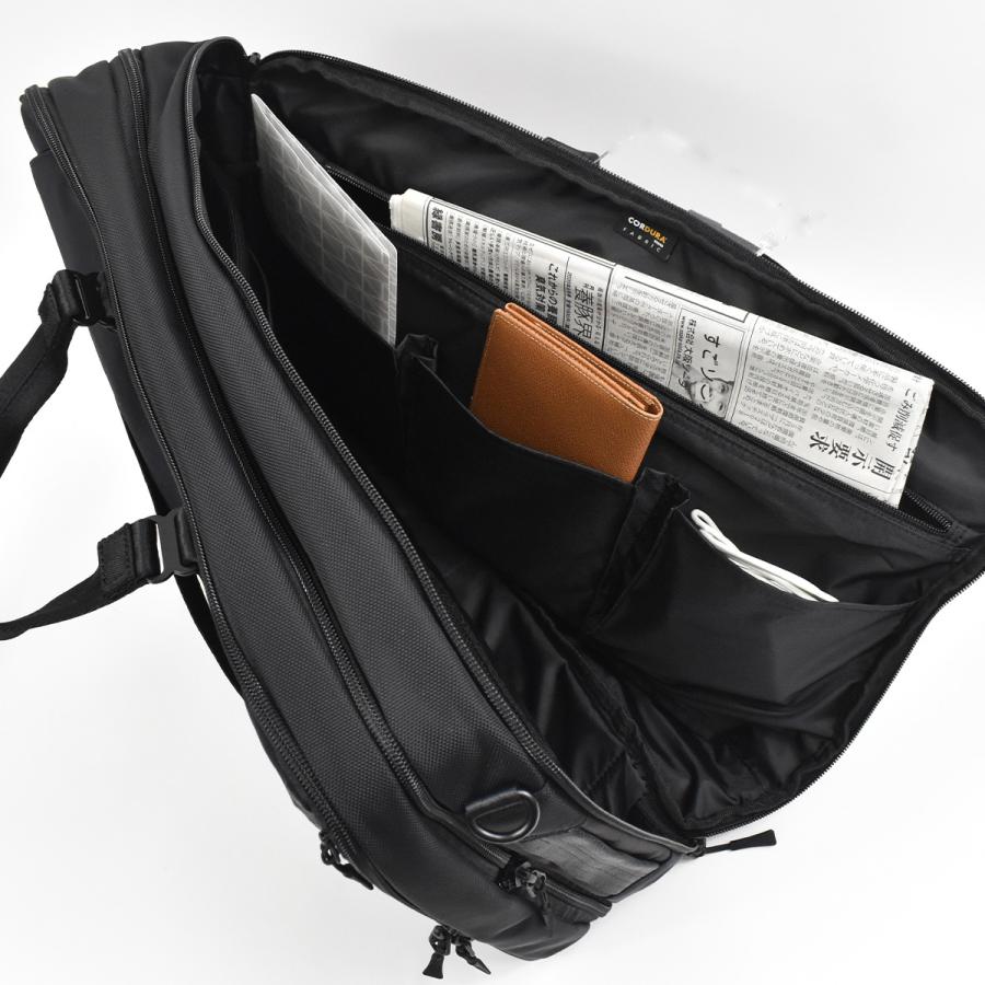 マッキントッシュ フィロソフィー 3way ビジネスバッグ B4 マチ拡張 メンズ レディース Mackintosh Philosophy トロッターバッグ4 ビジネスリュック A Mp カバンのアイワ 通販 Yahoo ショッピング