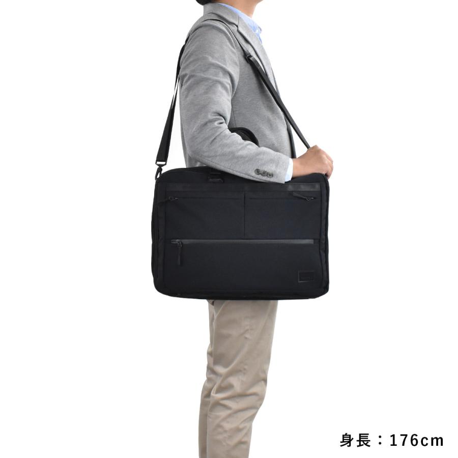 マッキントッシュ フィロソフィー 3way ビジネスバッグ B4 マチ拡張 メンズ レディース Mackintosh Philosophy トロッターバッグ4 ビジネスリュック A Mp カバンのアイワ 通販 Yahoo ショッピング