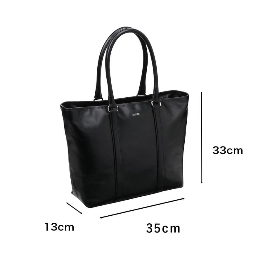 MACKINTOSH PHILOSOPHY マッキントッシュ フィロソフィー トート MACKINTOSH PHILOSOPHY マッキントッシュ フィロソフィー トート