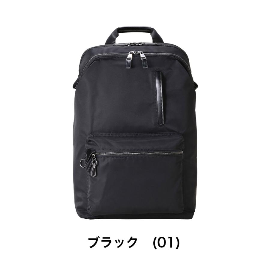 リュック レディース ビジネス W&.Day/Night ポッケス 2024 リュック レディース ビジネス W&.Day/Night ポッケス 2024