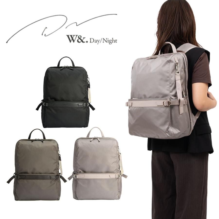 未使用 極美品 W&.Day/Night ビジネスバッグ バックパック ベージュ リュック レディース ビジネス W&.Day/Night リッカ2 B4 サイズ 21L