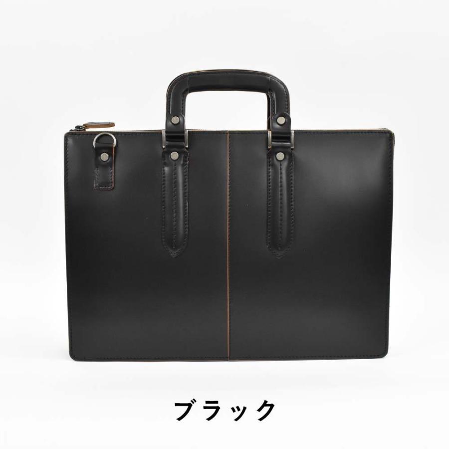 COMPLEX GARDENS 青木鞄 ビジネスバッグ 薄型 ブリーフケース A4 COMPLEX GARDENS 青木鞄 ビジネスバッグ 薄型 ブリーフケース A4