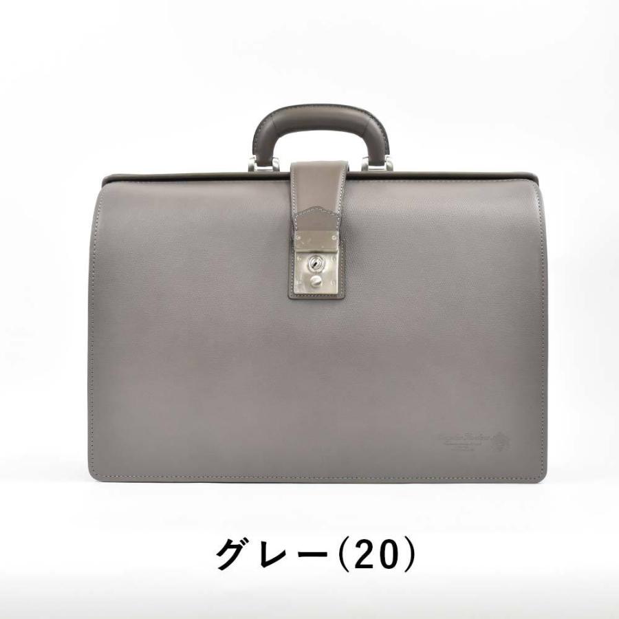 COMPLEX GARDENS 青木鞄 ダレスバッグ A4 メンズ レディース COMPLEX GARDENS 青木鞄 ダレスバッグ A4 メンズ レディース