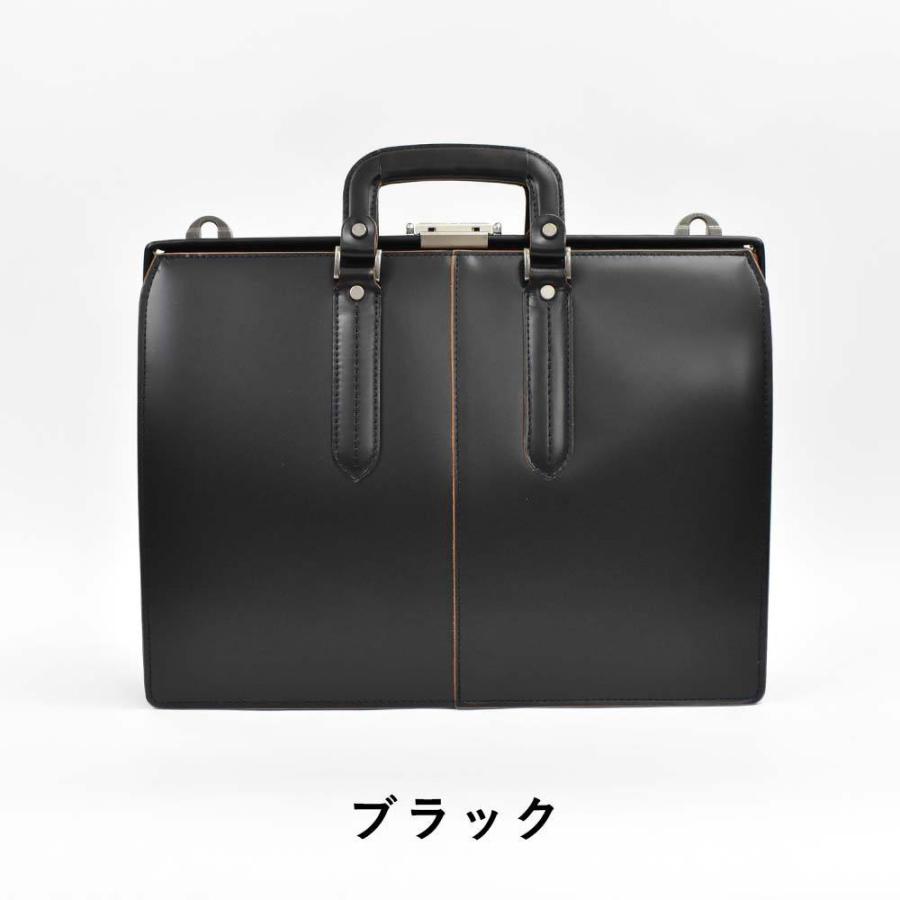 COMPLEX GARDENS 青木鞄 ダレスバッグ 鍵付き 日本製 本革 A4 COMPLEX GARDENS 青木鞄 ダレスバッグ 鍵付き 日本製 本革 A4
