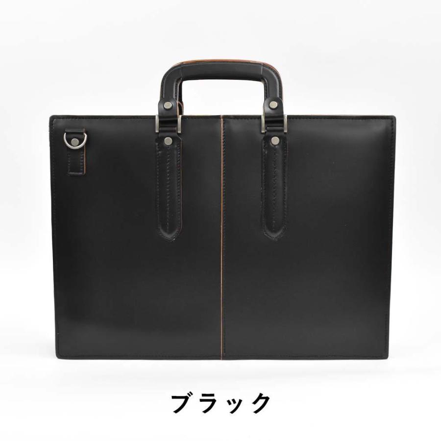 COMPLEX GARDENS 青木鞄 ビジネスバッグ ブリーフケース A4 COMPLEX GARDENS 青木鞄 ビジネスバッグ ブリーフケース A4