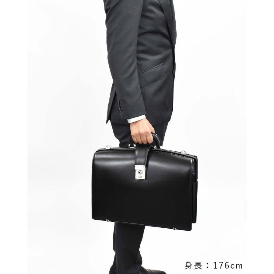 Luggage AOKI 1894 青木鞄 ダレスバッグ 本革 メンズ ジーニアス Luggage AOKI 1894 青木鞄 ダレスバッグ 本革 メンズ ジーニアス