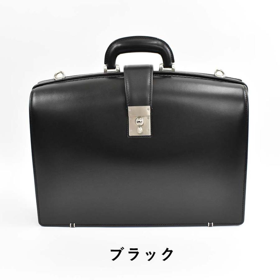 Luggage AOKI 1894 青木鞄 ダレスバッグ 本革 メンズ ジーニアス Luggage AOKI 1894 青木鞄 ダレスバッグ 本革 メンズ ジーニアス