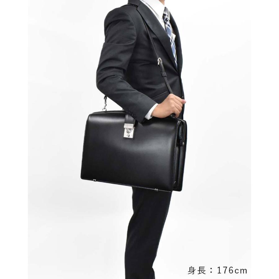 青木鞄 ダレスバッグ 本革 メンズ ジーニアス A4 日本製 Luggage Aoki 