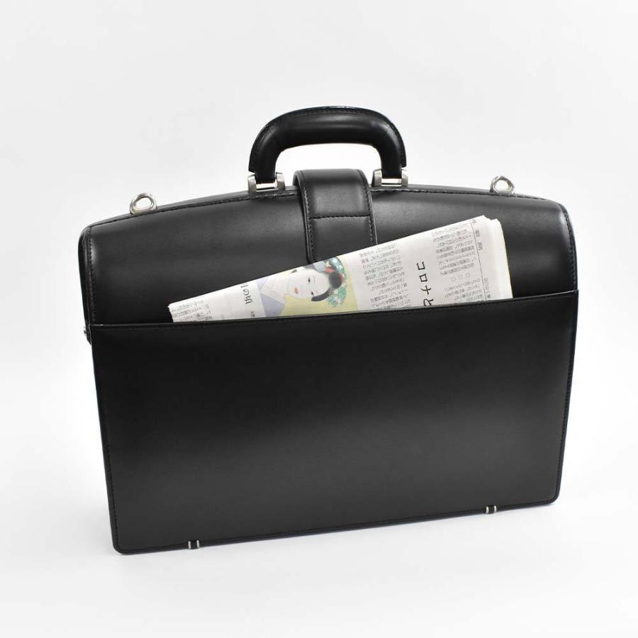 Luggage AOKI 1894 青木鞄 ダレスバッグ 本革 メンズ ジーニアス Luggage AOKI 1894 青木鞄 ダレスバッグ 本革 メンズ ジーニアス