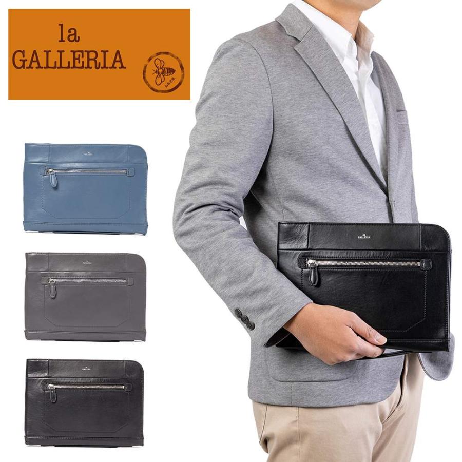 クラッチバッグ セカンドバッグ メンズ 青木鞄 la GALLERIA ラ クラッチバッグ セカンドバッグ メンズ 青木鞄 la GALLERIA ラ