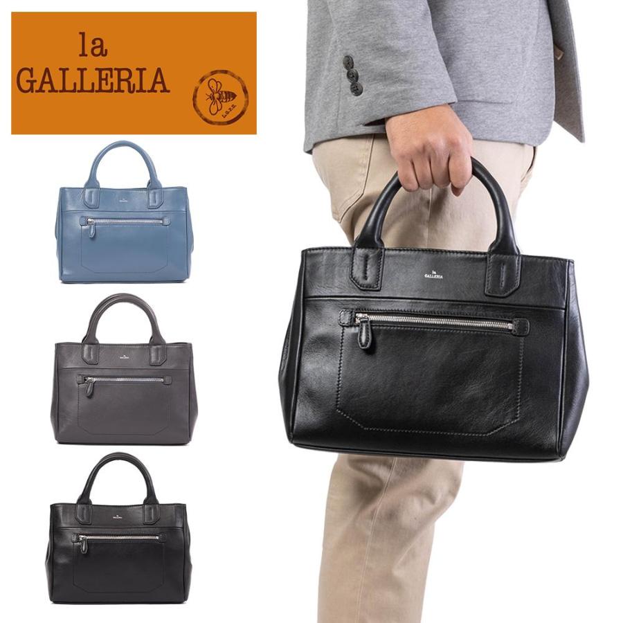 極美品 la GALLERIA ラガレリア ビジネスバッグ 青木鞄 レザー 黒 楽天市場】【最大54倍 13日10時迄】 青木鞄 ショルダーバッグ メンズ