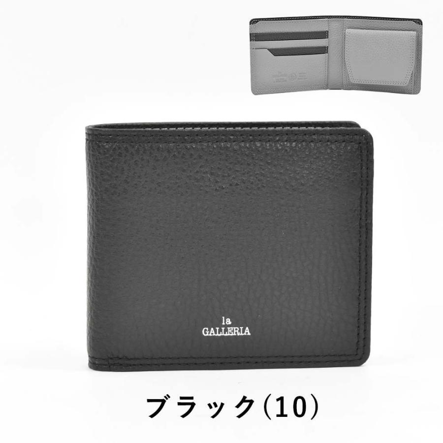 La Galleria ラ ガレリア 財布 二つ折り メンズ レディース 二つ折り財布 本革 レザー 2つ折り財布 人気 ブランド 薄い 小銭入れあり 22 Ak Lg22 カバンのアイワ 通販 Yahoo ショッピング