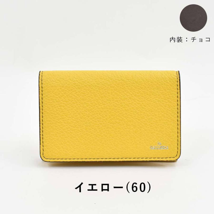 la GALLERIA（ラ・ガレリア） 名刺入れ 本革 メンズ レディース 青木鞄