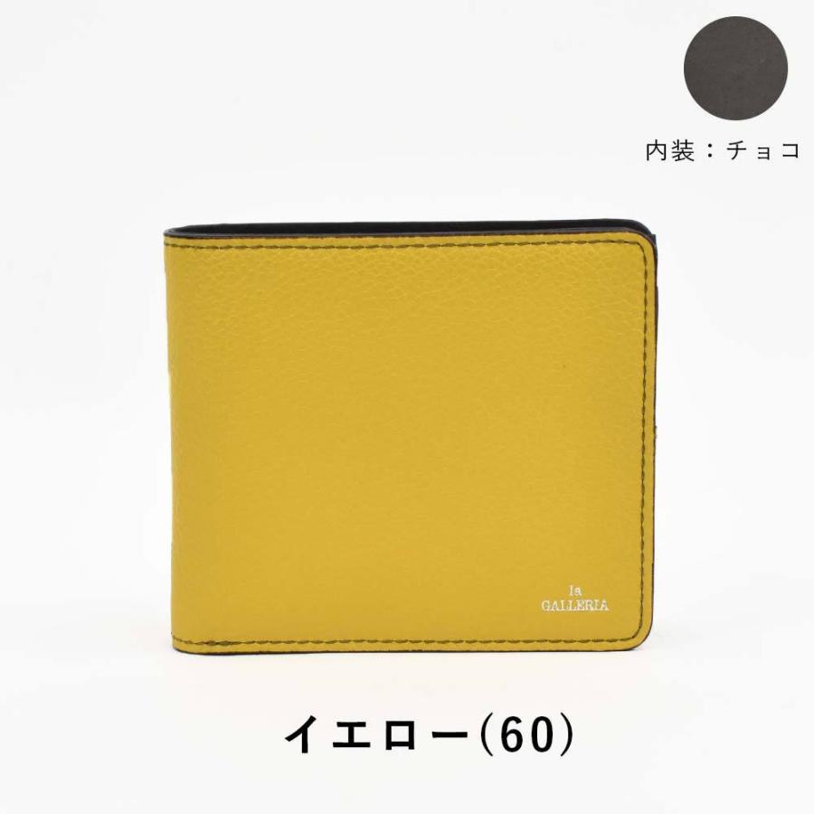 la GALLERIA（ラ・ガレリア） 財布 二つ折り 本革 メンズ レディース