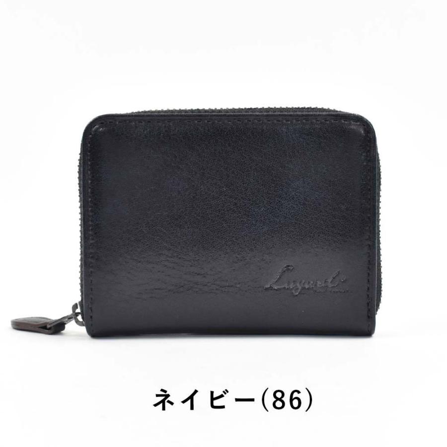 LUGARD（ラガード） 青木鞄 財布 小銭入れ ミニ財布 ラウンド