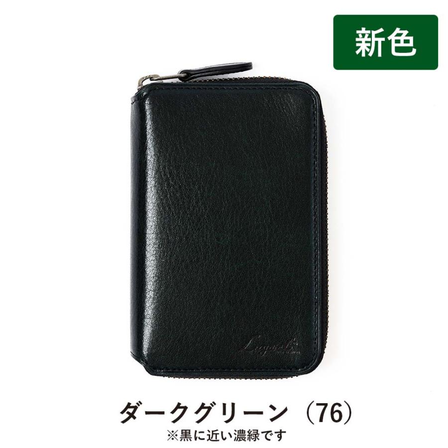 LUGARD 青木鞄 財布 二つ折り メンズ 二つ折り財布 ラガード LUGARD 青木鞄 財布 二つ折り メンズ 二つ折り財布 ラガード