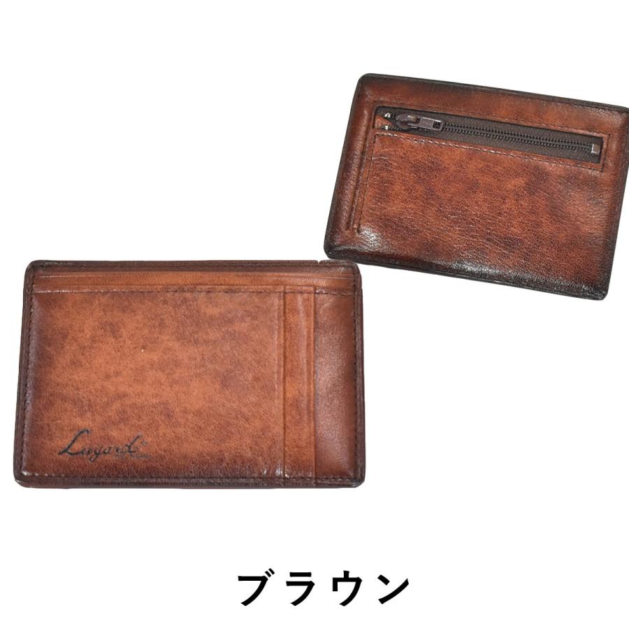 パスケース 小銭入れ コインケース パスケース 免許証入れ 定期入れ カードケース ラガード G3 小銭入れ付き メンズ 本革 牛革 革 レザー おしゃれ Lugard 5187 Ak Lgg5187 カバンのアイワ 通販 Yahoo ショッピング