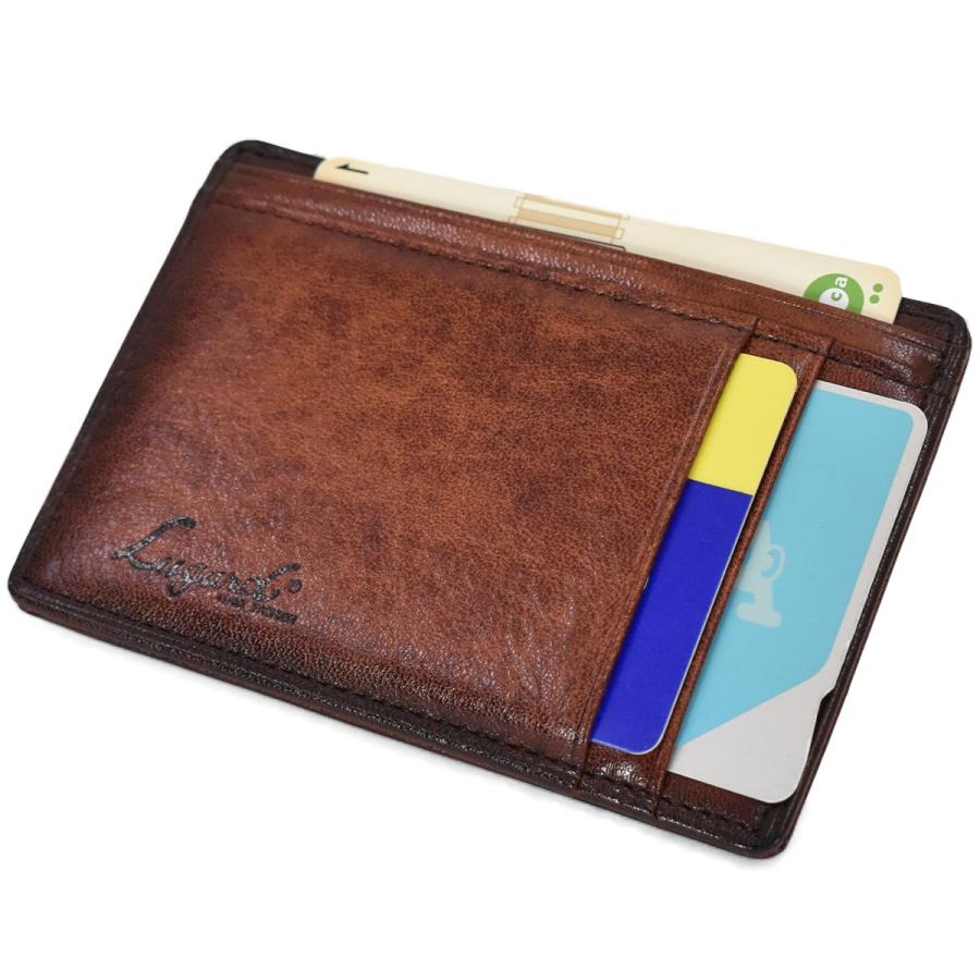 パスケース 小銭入れ コインケース パスケース 免許証入れ 定期入れ カードケース ラガード G3 小銭入れ付き メンズ 本革 牛革 革 レザー おしゃれ Lugard 5187 Ak Lgg5187 カバンのアイワ 通販 Yahoo ショッピング