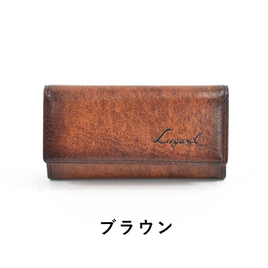 LUGARD（ラガード） 青木鞄 キーケース メンズ Lugard G3 本革 牛革 革