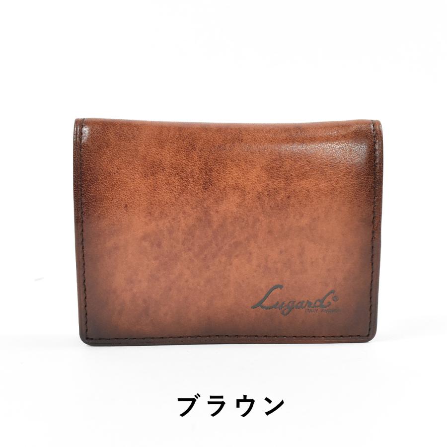 LUGARD（ラガード） 青木鞄 財布 小銭入れ メンズ Lugard G3 ボックス