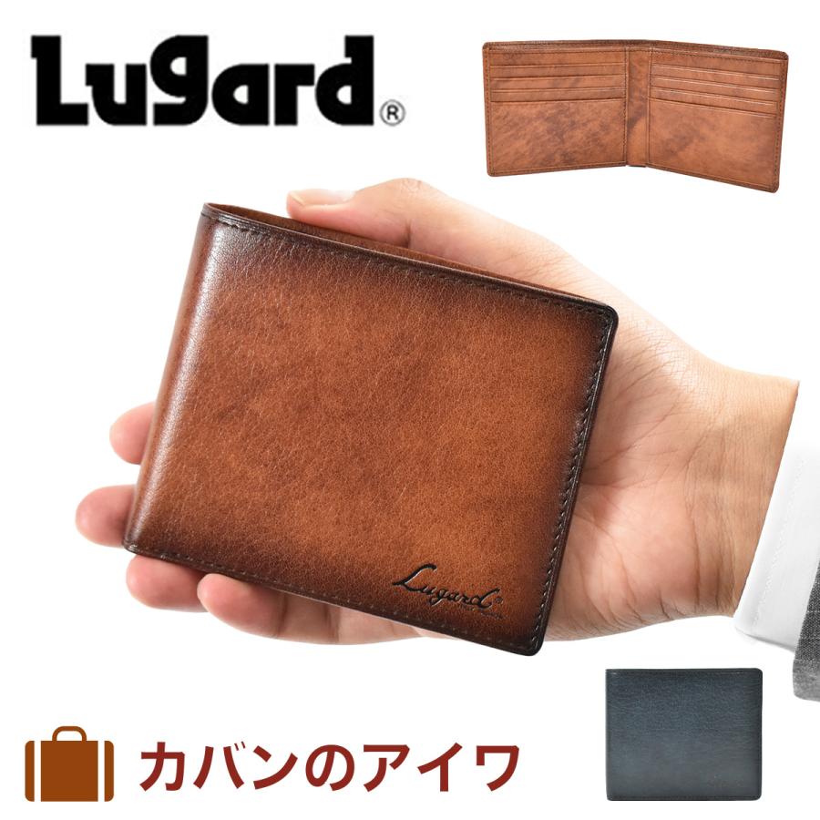 青木鞄 ラガード 財布 二つ折り メンズ 小銭入れなし Lugard G3 二つ折り財布 札入れ 本革 牛革 革 レザー 2つ折り財布 薄い ブランド 5208｜kaban-aiwa