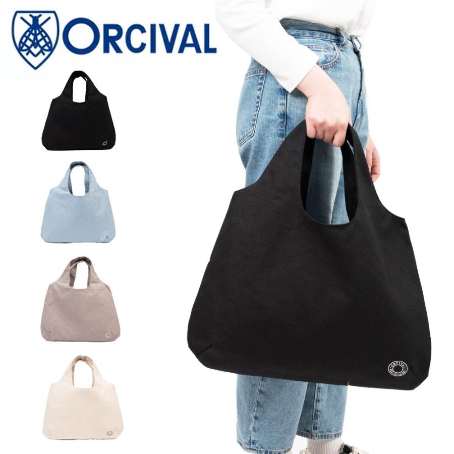 ORCIVAL（オーシバル） トートバッグ トート キャンバス バッグ 帆布