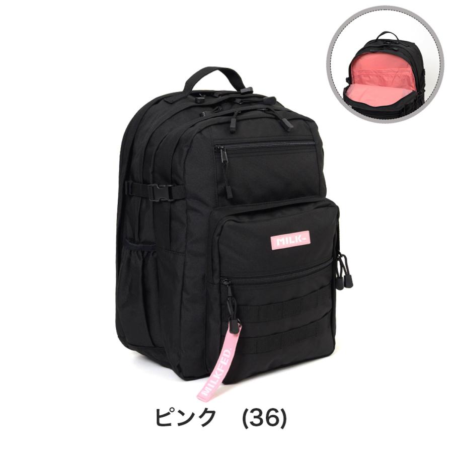 MILKFED. ミルクフェド リュック 30L 通学 B4 A4 ACTIVE DOUBLE