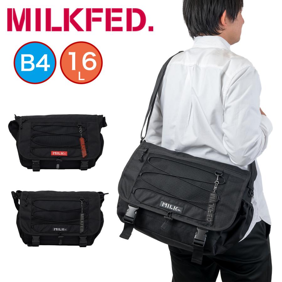 ミルクフェド ショルダーバッグ MILKFED. メッセンジャーバッグ DAILY MESSENGER BAG メッセンジャー レディース 女子 中学生 高校生 大学生 通学 大きめ 大容量 旅行 おしゃれ 人気 ブランド 103251053011 MILKFED.（ミルクフェド） ショルダーバッグ メッセンジャーバッグ