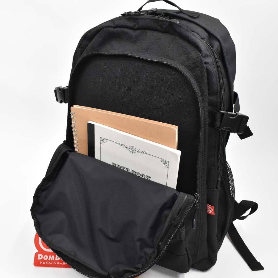 Domdom ドムドム リュック 通学 30l B4 バックルベルト 大容量 メンズ レディース 女子高生 中学生 高校生 女子 かわいい 人気 ブランド Dm002 Dt Dm002 カバンのアイワ 通販 Yahoo ショッピング