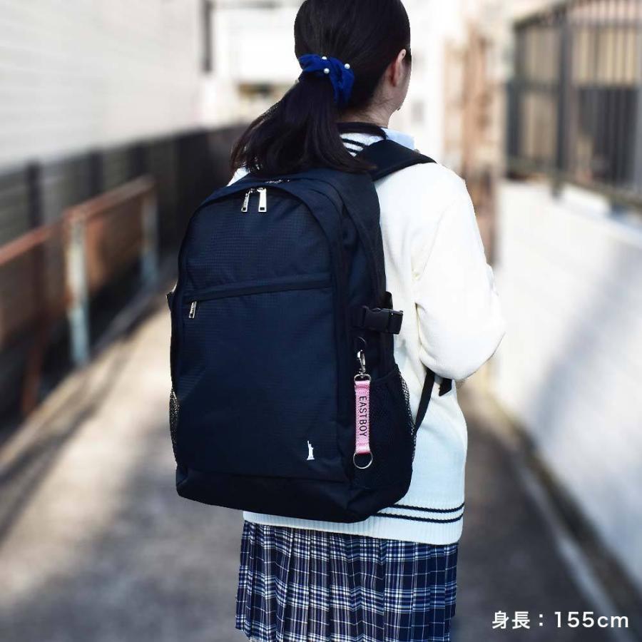 イーストボーイ リュック Eastboy 28l B4 通学 女子 レディース 女子高生 中学生 高校生 リュックサック スクールリュック 人気 大容量 ブランド Eba48 Dt Eba13 カバンのアイワ 通販 Yahoo ショッピング