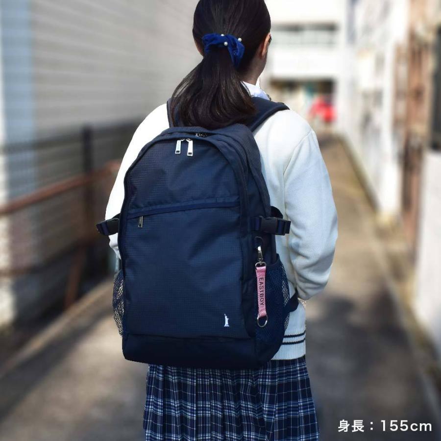 イーストボーイ リュック Eastboy 28l B4 通学 女子 レディース 女子高生 中学生 高校生 リュックサック スクールリュック 人気 大容量 ブランド Eba48 Dt Eba13 カバンのアイワ 通販 Yahoo ショッピング