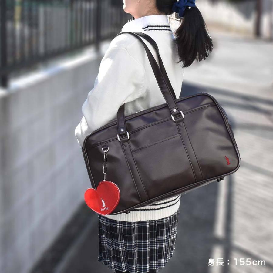 スクールバッグ スクバ ボストン バッグ 合成皮革 女子 男子 人気 旅行 55 Off