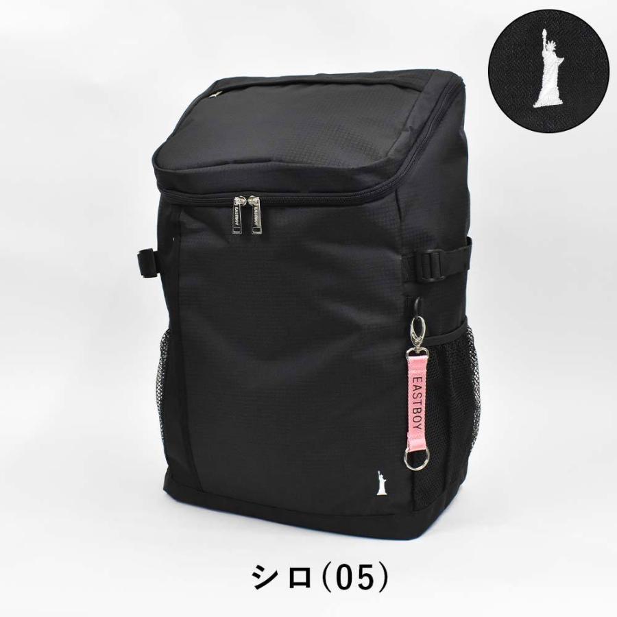 EASTBOY（イーストボーイ） リュック EASTBOY 30L A3 ボックス型