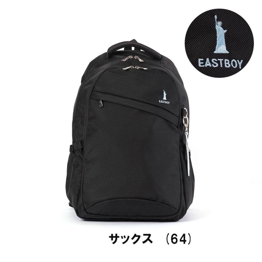 EASTBOY イーストボーイ リュック 28L 通学 女子 B4 レディース EASTBOY イーストボーイ リュック 28L 通学 女子 B4 レディース