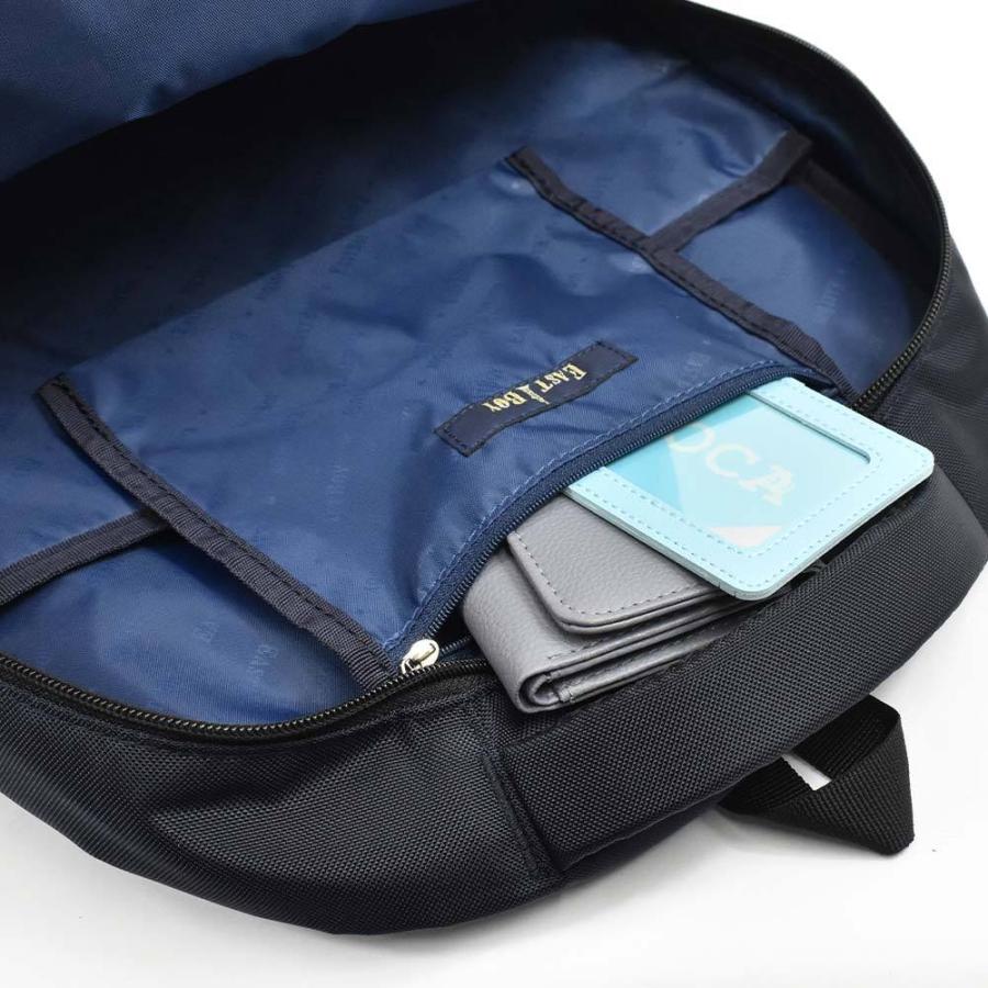 イーストボーイ リュック Eastboy 30l B4 プランタン レディース 女子高生 中学生 高校生 リュックサック スクールリュック 人気 ブランド 大容量 Eba29 Dt Eba29 カバンのアイワ 通販 Yahoo ショッピング