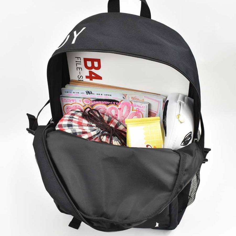 イーストボーイ リュック Eastboy 26l B4 スプラウト レディース 女子高生 中学生 高校生 リュックサック スクールリュック 通学 スポーツリュック Eba37 Dt Eba37 カバンのアイワ 通販 Yahoo ショッピング