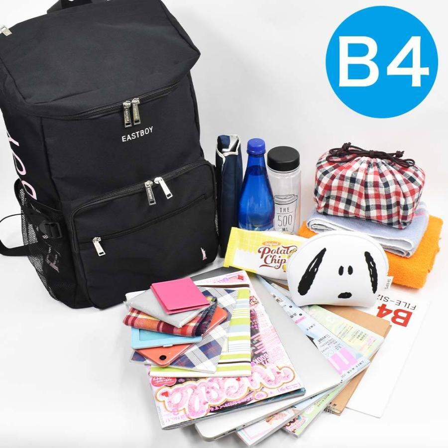 EASTBOY イーストボーイ リュック 28L B4 レディース ボックス型