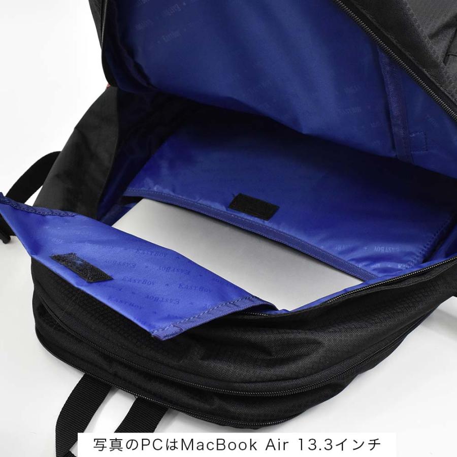 イーストボーイ リュック 通学 女子 EASTBOY 28L 40L 容量拡張 通学リュック 女子高生 レディース 中学生 高校生 リュックサック スクールリュック EBA51の画像
