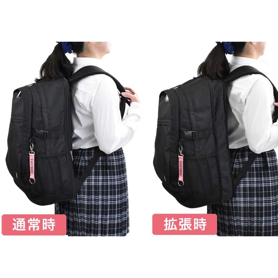 イーストボーイ リュック 通学 女子 EASTBOY 28L 40L 容量拡張 通学リュック 女子高生 レディース 中学生 高校生 リュックサック スクールリュック EBA51の画像