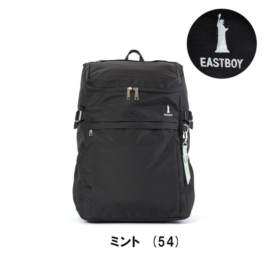 スクールリュック スクールバッグ 通学リュック リュックサック 東京女子学院 EASTBOY イーストボーイ リュック 通学 女子 女子高生 30L A3
