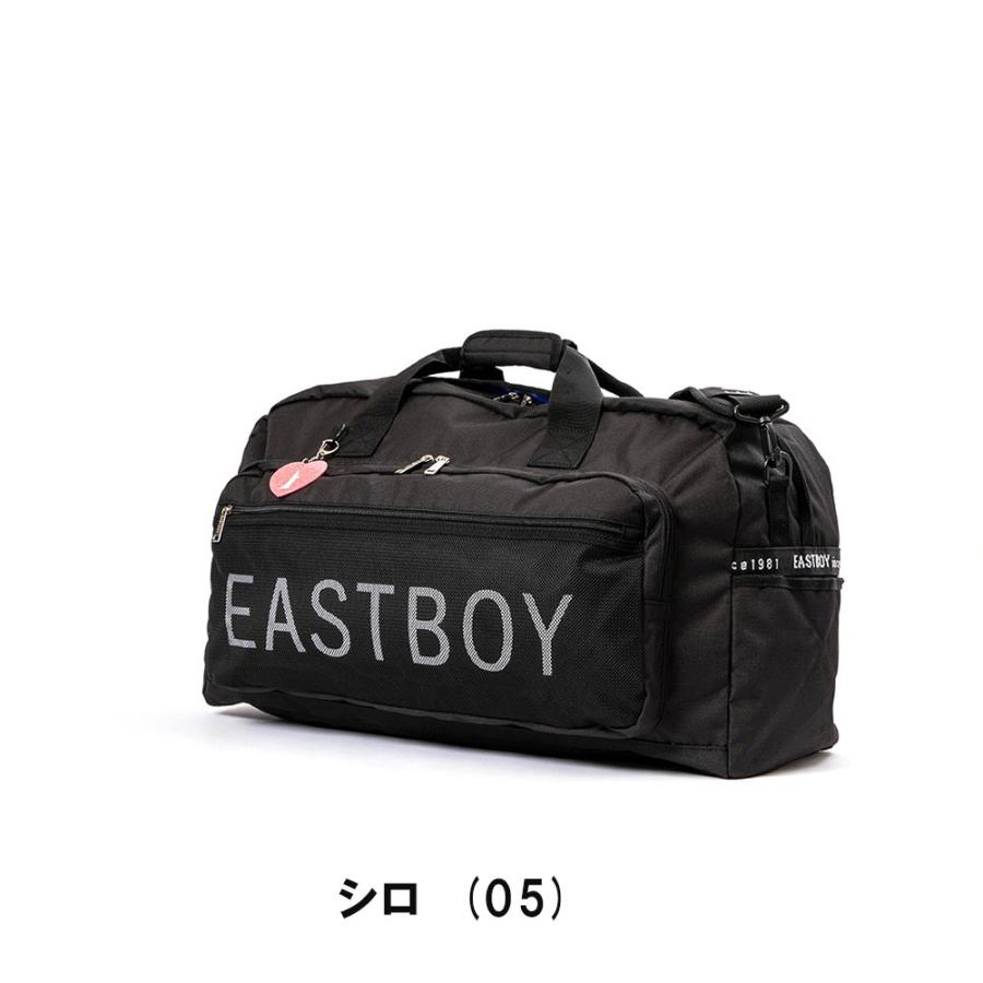 EASTBOY（イーストボーイ） ボストンバッグ EAST BOY 42L レディース