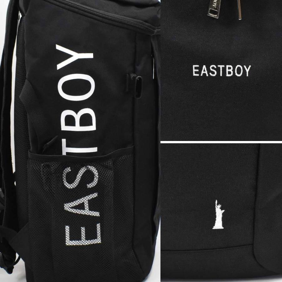 イーストボーイ リュック 通学 EASTBOY 30L A3 スプラウト 大容量 ボックス型 レディース 女子高生 中学生 高校生 女子 通学リュック EBA56｜kaban-aiwa｜19