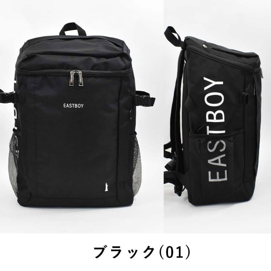 Bristol ブラック リュック 楽天市場】bristol リュックの通販