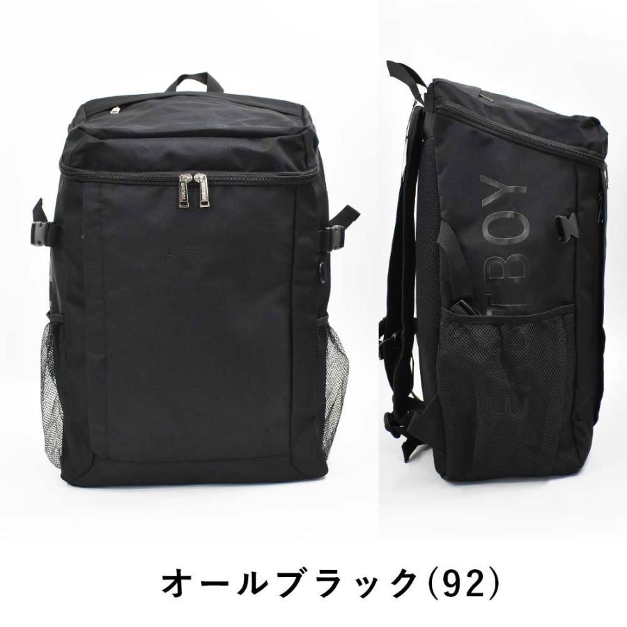 EASTBOY（イーストボーイ） リュック 通学 EASTBOY 30L A3 スプラウト