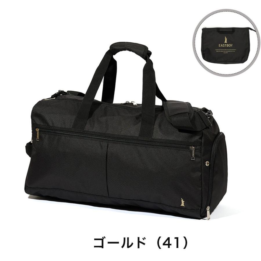 イーストボーイ ボストンバッグ 折りたたみ EAST BOY 40L イーストボーイ ボストンバッグ 折りたたみ EAST BOY 40L