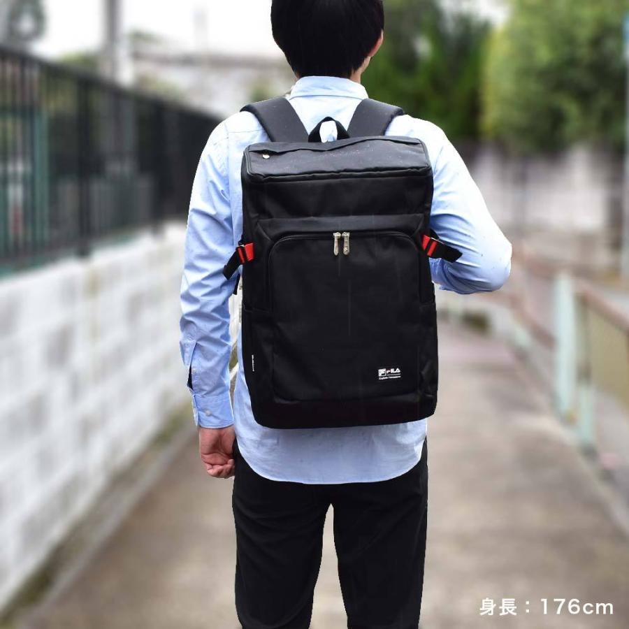 フィラ Fila リュック ボックス型 33l B4 ライト メンズ レディース 中学生 高校生 男子 女子 通学リュック スポーツリュック 通学 大容量 軽量 7465 Dt F7465 カバンのアイワ 通販 Yahoo ショッピング