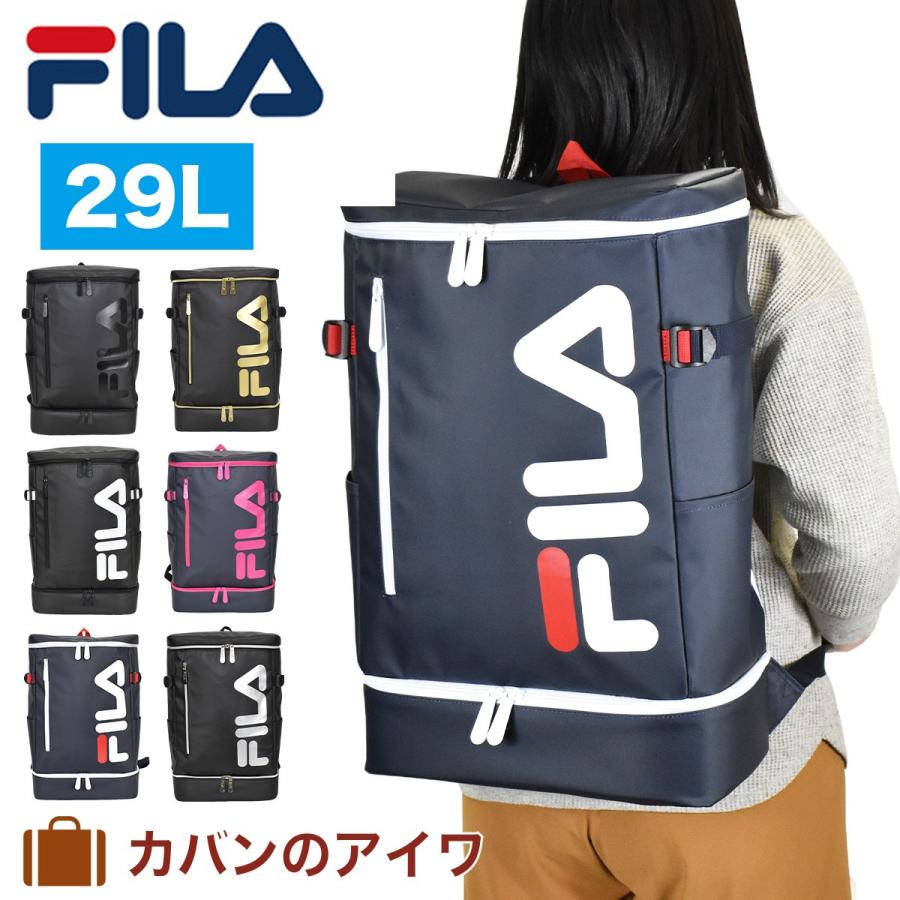 フィラ リュック Fila シグナル 29l スクエアリュック リュックサック スクールリュック バックパック スポーツリュック 中学生 高校生 女子高生 A3 B4 7581 Dt F7581 カバンのアイワ 通販 Yahoo ショッピング