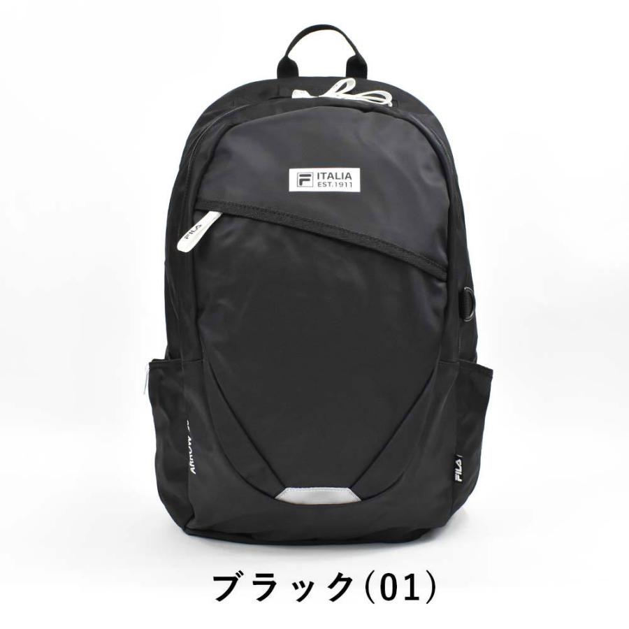 Fila リュック フィラ 30l B4 アロー リュックサック 通学 通学リュック スポーツリュック 中学生 高校生 女子高生 人気 大容量 おしゃれ 撥水 7708 Dt F7708 カバンのアイワ 通販 Yahoo ショッピング