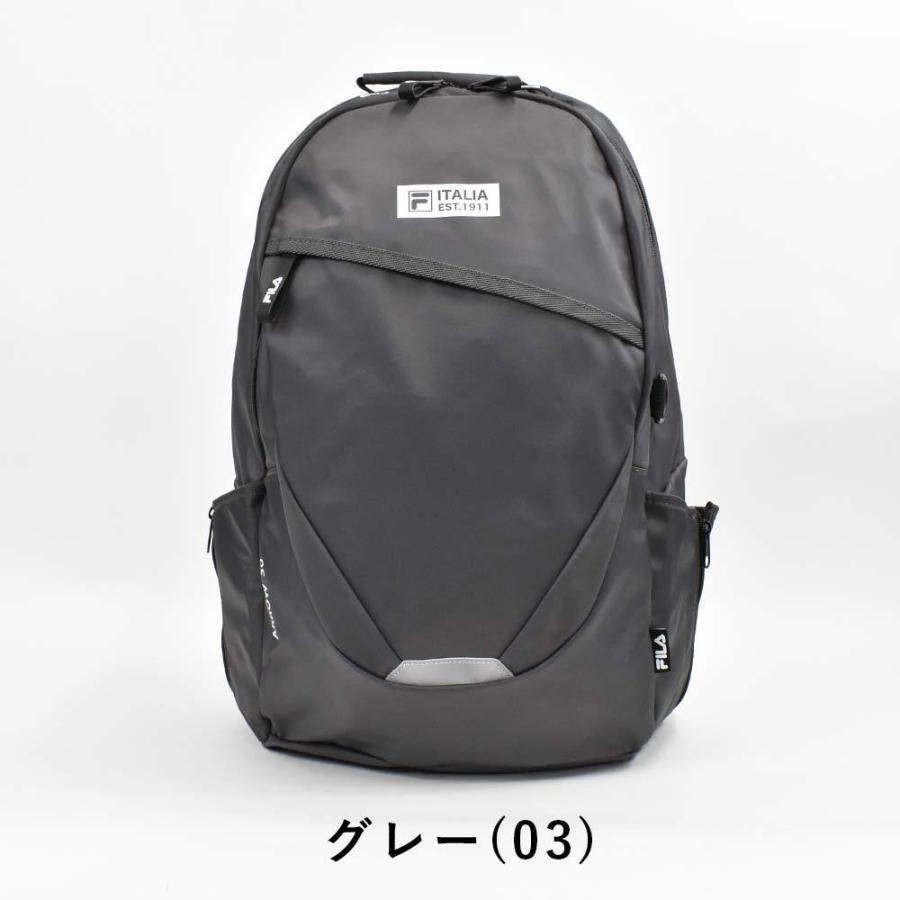 Fila リュック フィラ 30l B4 アロー リュックサック 通学 通学リュック スポーツリュック 中学生 高校生 女子高生 人気 大容量 おしゃれ 撥水 7708 Dt F7708 カバンのアイワ 通販 Yahoo ショッピング
