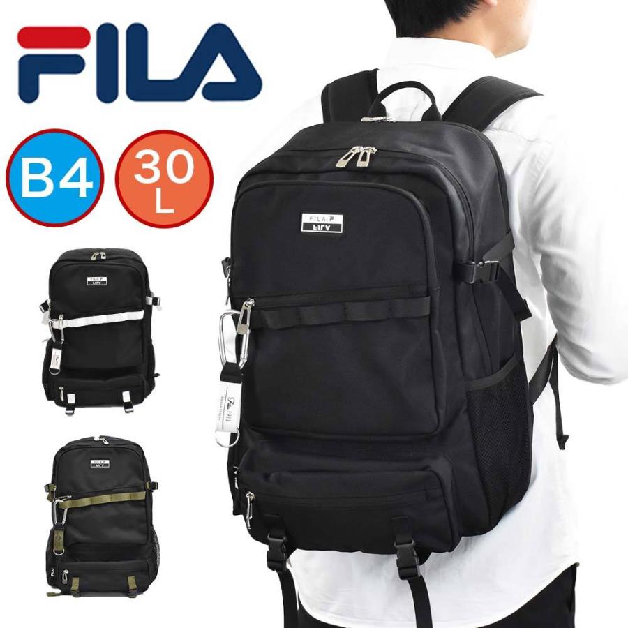 フィラ FILA リュック 30L B4 2気室タイプ 通学 ユニバース リュックサック バックパック メンズ レディース 中学生 高校生 大学生 女子高生 7765｜kaban-aiwa